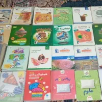 کتاب تست نهم تیزهوشان