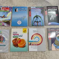 کتاب کنکور تستی و تشریحی