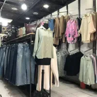 فروشنده پوشاک زنانه