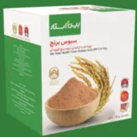 پک درمانی