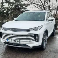 اکستریم TX - شعبه شهرری - تحویل آنی