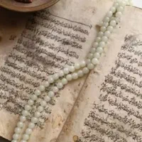 دعاو....