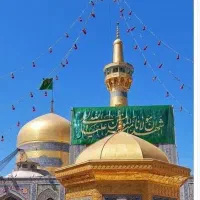تورمشهد باخانواده باشی تخفیف ویـژه/+