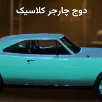 سکه آرپی سیتی کاملا قانونی