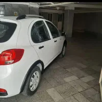 کوییک بدون خط خش .کویک کارمندی