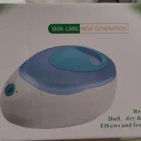 دستگاه پارافین تراپی