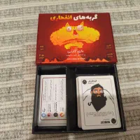 بازی فکری