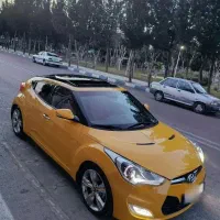 ولستر فول کامل بی‌رنگ 2014