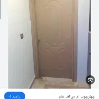 نیازمند استاد کار یا نیمه ماهر کابینت سازی