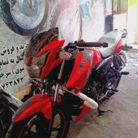 اپاچی|موتورسیکلت|مرزداران, |دیوار