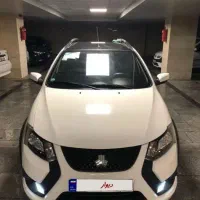 کویک Gxr