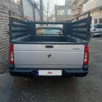 آریسان 2