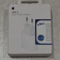 آداپتور ۲۰ وات اصلی اپل آیفون