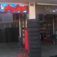 کارگر تعویض روغنی ومکانیکی