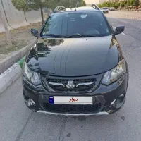 کوییک ساده  ۴۰۱ شاسی پلمپ بی رنگ
