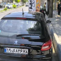 207پانوراما فول
