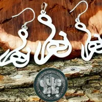 طلا.نقره.استیل
