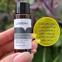 پک ویژه ریزش ورویش مجددمو