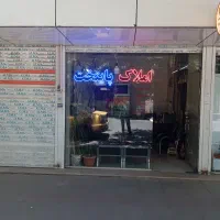 اجاره آپارتمان آسانسور دار