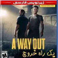 جشواره نصب بازی زیر نویس فارسی ۸۰ هزار تومان