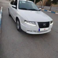 فروش فوری حواله سورن پلاس
