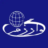 استخدام منشی آموزشگاه فنی و حرفه‌ای