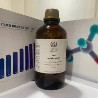 حسابدار ارشد