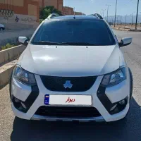 کوییکgxr