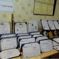 مشاوره تحصیلی و صدور مدارک