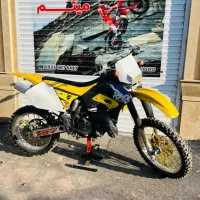 rmx crm کراس سی ار ام ار ام ایکس