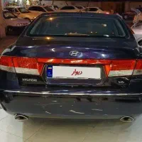 آزرا ۲۰۰۸ استثنائی فول شرکتی