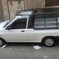 فوری