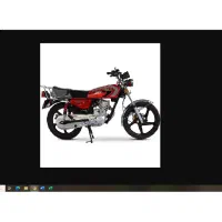 موتور سیکلت هوندا  حجم موتور 150 سی سی