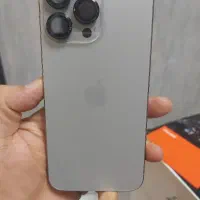 ۱۵ پرو مکس رجیستر شده