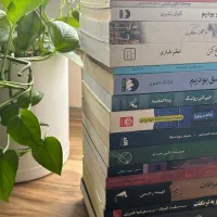 کتاب های دست دوم ولی سالم