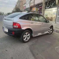 اکتیون بیرنگ ۲۰۱۱ اتومات معاوضه با اپارتمان ماشین