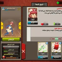 اکانت پسرخوانده