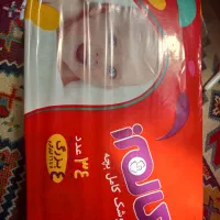 کالمرز