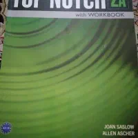 کتاب دانشگاهی