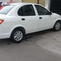 ساینا ۱۴۰۰