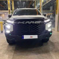 Kmc t9