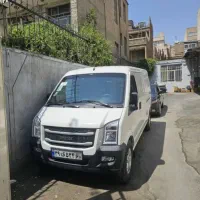 ون اینرودز مدل ۱۴۰۴ سفید صفر