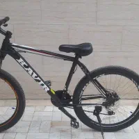 سالم و تمیز