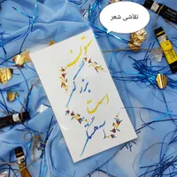 تابلو های نقاشی(مداد رنگی، اکریلیک،آبرنگ)|تابلو، نقاشی، عکس|تهران, چهارصد دستگاه|دیوار