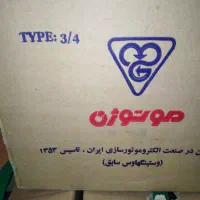 موتور کولر آبی 3/4 موتوژن تبریز زیر قیمت شیراز