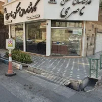 225 متر مغازه با 65 متر بالکن