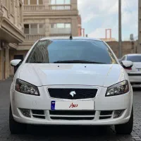 راناپلاس۱۴۰۰