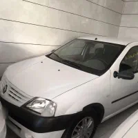 ال 90 تمیز