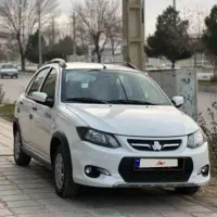 کوییک ساده نقد و اقساطی