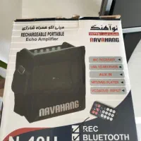 مینی اکو همراهی شارژی